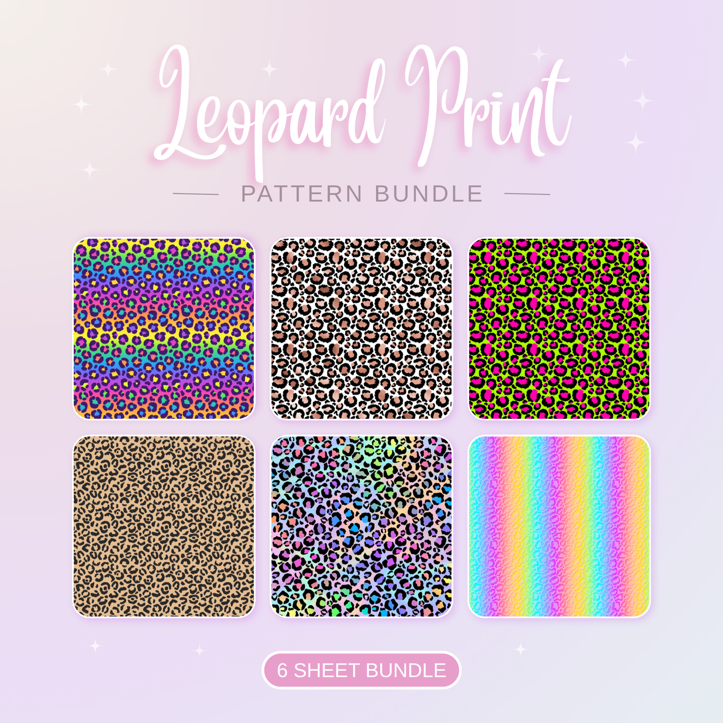 Leopard Print Patterned Vinyl Bundle