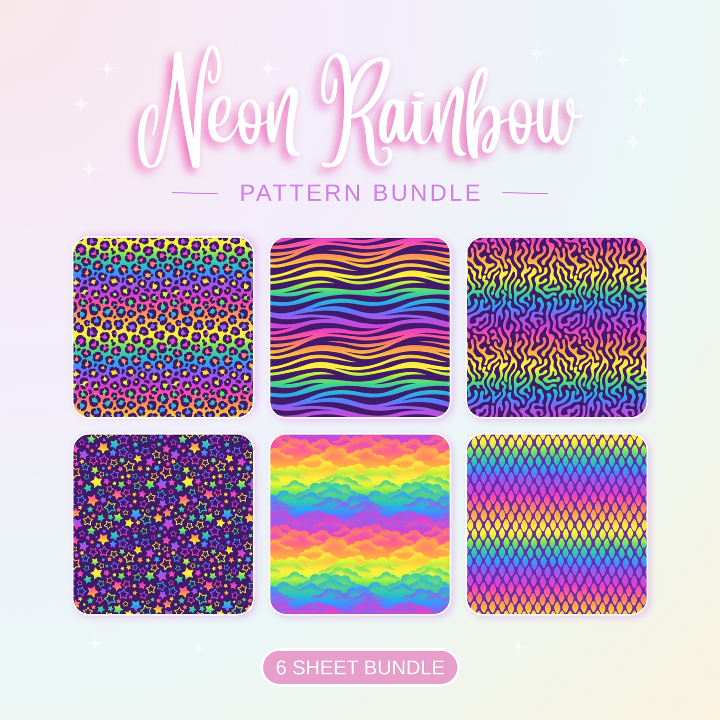 Neon Rainbow Patterned Vinyl Bundle